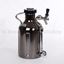 Bild von Growler schwarz uKeg™ 64, 1,9 Lt